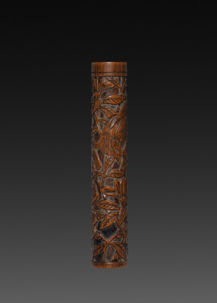 Brush with Carved Designs (brush cap), 1573-1619. China, Ming dynasty (1368-1644), Wanli mark and