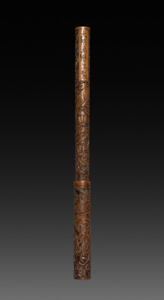 Brush with Carved Design, 1573-1619. China, Ming dynasty (1368-1644), Wanli mark and reign
