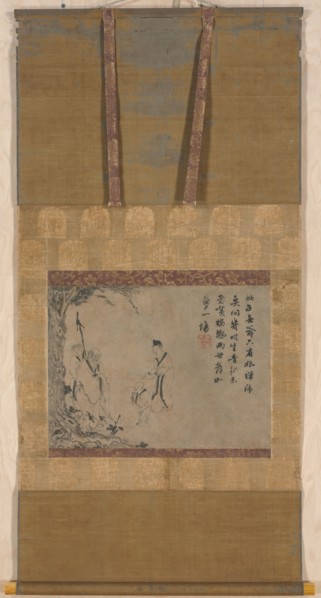 The Second Coming of the Fifth Patriarch, c. mid-1300s. Yintuoluo (Chinese). Section of a