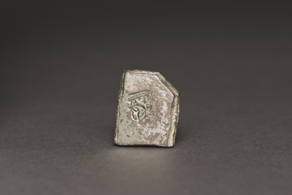 Punch-Marked Coin, 400-300 BC. India, Rajasthan, Maurya Period (322-185 BC). Silver; overall: 1.4 x
