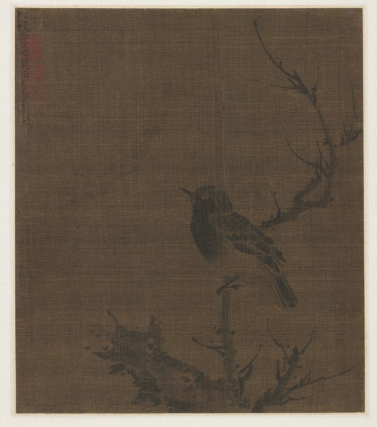 Sleeping Bird on a Prunus Branch, 1400s. Bian Wenjin (Chinese, about 1354-1428). Album leaf, ink on