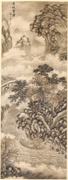 Clouds and Waves at the Wu Gorge, 1368- 1644. Xie Shichen (Chinese, 1487-after 1567). Hanging