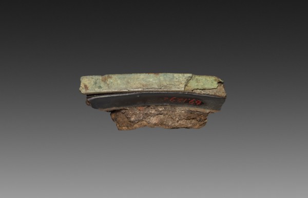 Fragment of a Lacquer Tray, 9-24. China, excavated at Lolang, Xin dynasty (9-23). Lacquer; overall: