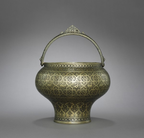 Bath Pail (satl), c. 1580-1610. Iran, Isfahan, Safavid period, late 16th-early 17th century. Cast