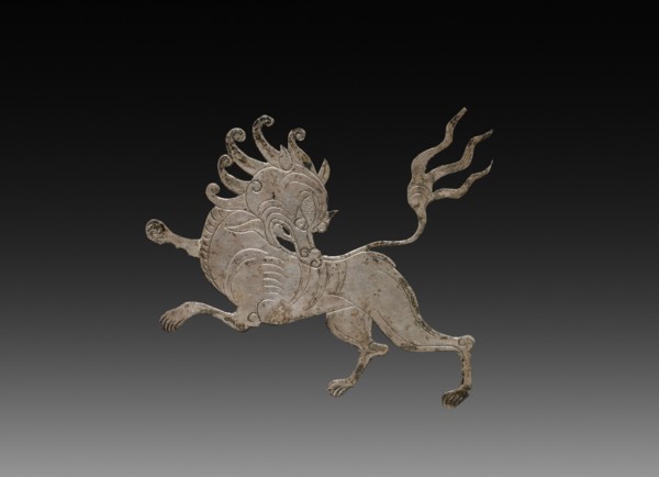 Inlay for a Mirror or Box: shih-shih, c. 900-1000. China, Tang dynasty (618-907) - Song dynasty