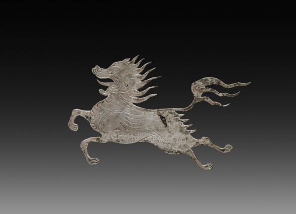 Inlay for a Mirror or Box: shih-shih, c. 900-1000. China, Tang dynasty (618-907) - Song dynasty