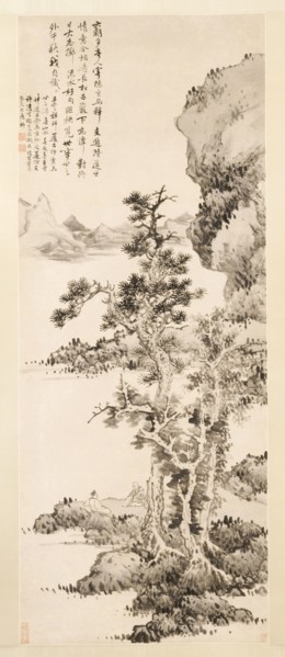 Zhi and Xu's Pure Conversation, 1643. Lan Ying (Chinese, 1585-aft 1664). Hanging scroll; ink on