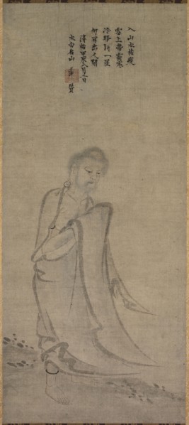 Shakyamuni Emerging from the Mountains, 1244. China, Southern Song dynasty (1127-1279). Hanging