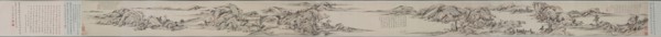 Landscape in the Style of Huang Gongwang, 1649. Gu Tianzhi (Chinese, active mid-1600s). Handscroll,