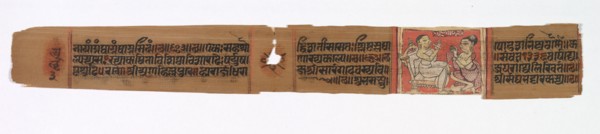 Leaf from a Jain Manuscript: Colophon page, Kalpa-sutra and The Story of Kalakacharya of