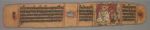 Jain Monk Holding a Flower Venerated by a Royal Follower, colophon page from a Story of the