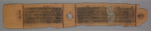 Leaf from a Jain Manuscript: The Story of Kalakacharya: Nuns Teaching Women (verso), 1278. Western