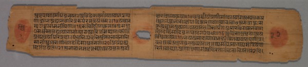 Pair of Two-Sided Leaves from a Jain Manuscript, 1279. Hemachandra (Indian). Opaque watercolor and