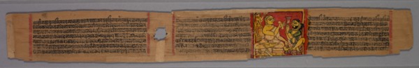 Leaf from a Jain Manuscript: page from a Great Poem about Twos (Dvyashraya Mahakavya) of
