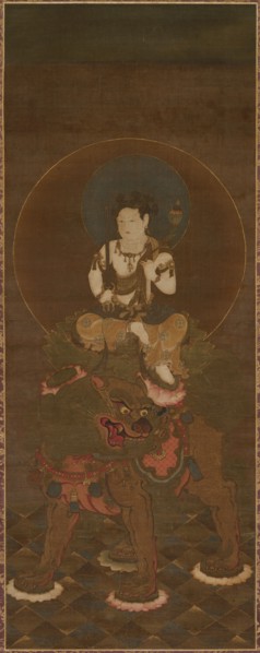 Gokei Monju (Manjushri with Five Chignons), 1200s or 1300s. Japan, Kamakura period (1185-1333).