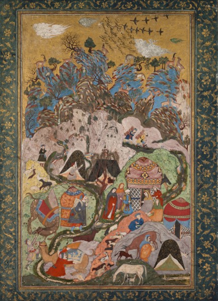 Encampment in the Mountains, c. 1650. India, Kashmir, 17th century. Color on paper; image: 34 x 21