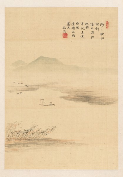 Autumn River, 1849. Kaioku Nukina (Japanese, 1778-1863). Album leaf; ink and slight color on ivory