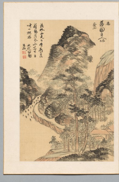Short Nap on a Long Summer Day, late 18th-early 19th century. Beisanjin Okada (Japanese, 1744-1820)