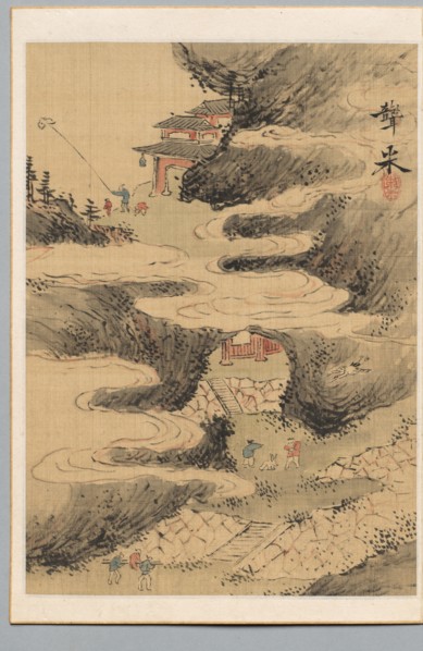 Children, late 18th-early 19th century. Aoki Mokubei (Japanese, 1767-1833). Album leaf; ink and