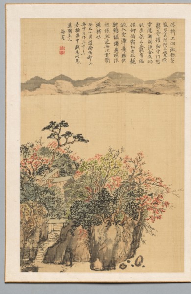 Landscape, 1833. Kaioku Nukina (Japanese, 1778-1863). Album leaf; ink and light color on buff silk;