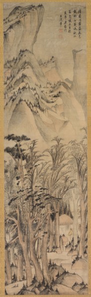 Solitary Colors of the Autumn Woods, first half 1600s. Wang Jianzhang (Chinese, active 1621-1662).