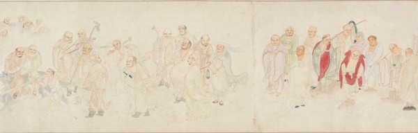 Waiting for the Moon in the Mid Autumn Festival, 15th Century. Shi Rui (Chinese, c. 1400-c. 1470).