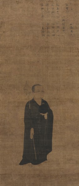 Portrait of Priest Dazhi (1048-1116), the Master of Law, 1100s. China, Jin dynasty (1115-1234).