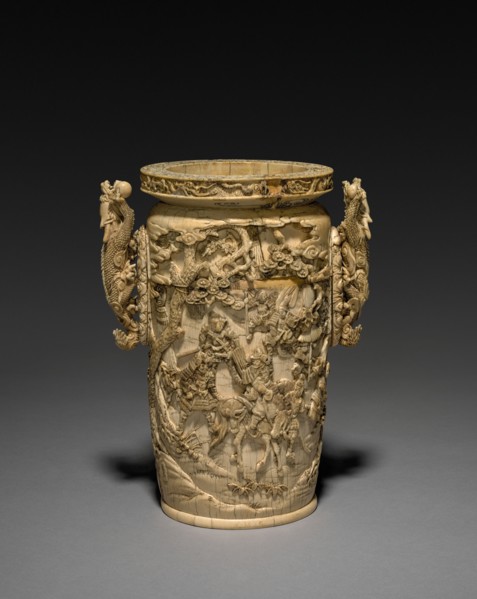 Carved Vase, 1800s. Japan, 19th century. Ivory; overall: 25.1 cm (9 7/8 in.).