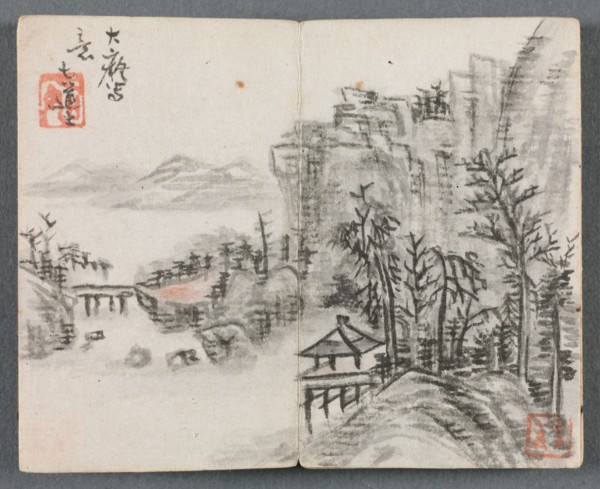 Miniature Album with Figures and Landscape (Cliff Landscape with Bridge), 1822. Zeng Yangdong