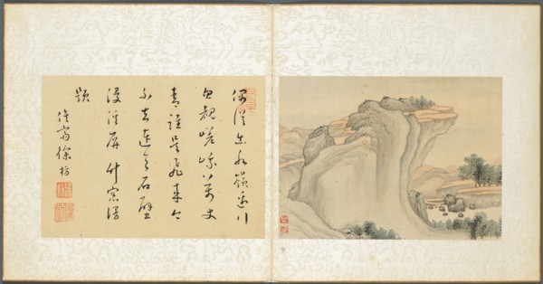 Album of Miscellaneous Subjects, Leaf 4, 1600s. Fan Qi (Chinese, 1616-aft 1694). Album leaf, ink