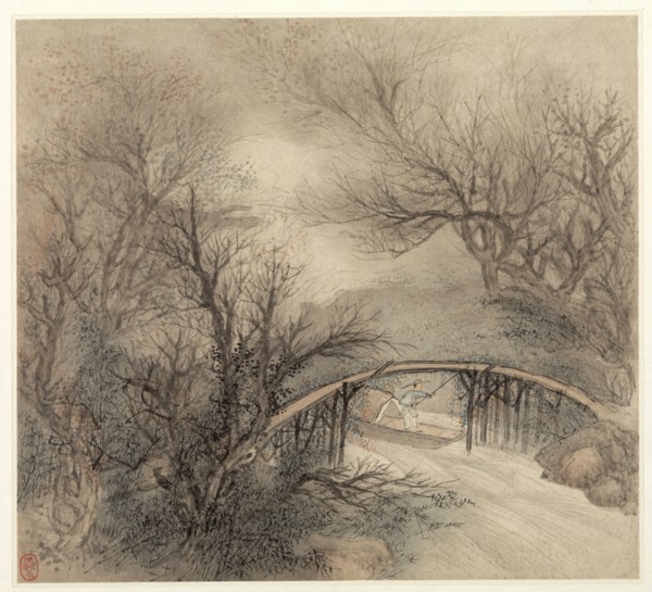 Album of Landscapes: Leaf 1, 1677. Wang Gai (Chinese, active c. 1677-1705). Album leaf, ink and