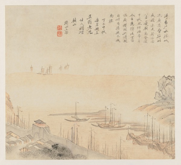 Album of Landscapes: Leaf 8, 1677. Wang Gai (Chinese, active c. 1677-1705). Album leaf, ink and