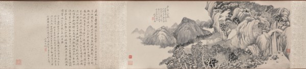 Dream Journey to Mt. Tiantai, 1814. Qian Du (Chinese, 1763-1844). Handscroll, ink on paper;