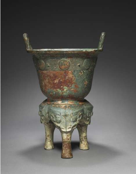 Food Steamer (Xian), c. 1000 BC. China, late Shang dynasty (c.1600-c.1046 BC), Anyang phase (c