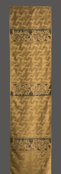 Silk Panel with Dragon and Cloud Motif, c. 1700s-1800s. China, Qing dynasty (1644-1911), Jiangnan