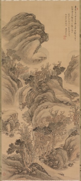 Sunset over Autumn Mountains, 1869. Hoashi En Kyou (Japanese, 1810-1884). Hanging scroll; ink and