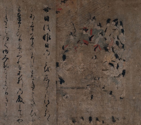 The Emperor's Attendance at the Horse Race: Episode from the Tale of Eiga (Eiga Monogatari), c.