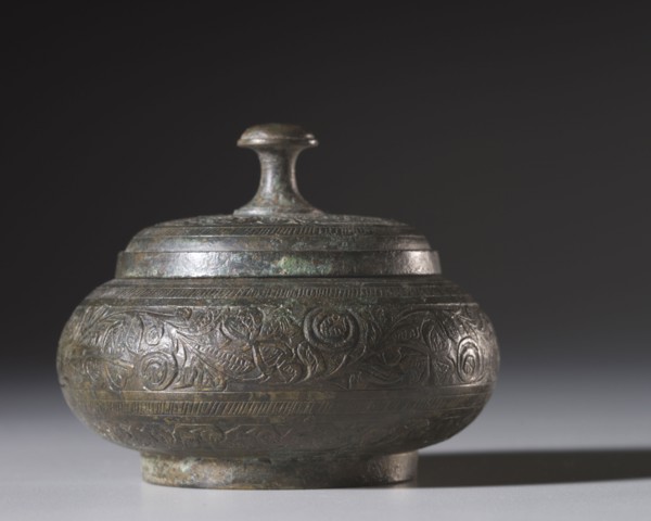 Reliquary Box, 200-400. Pakistan, Gandhara, probably Swat, late Kushan period (AD 1-320). Bronze;
