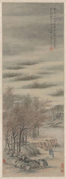 Listening to the Sound of Autumn in a Misty Grove, 1657. Zhang Feng (Chinese, active c. 1632-1662).