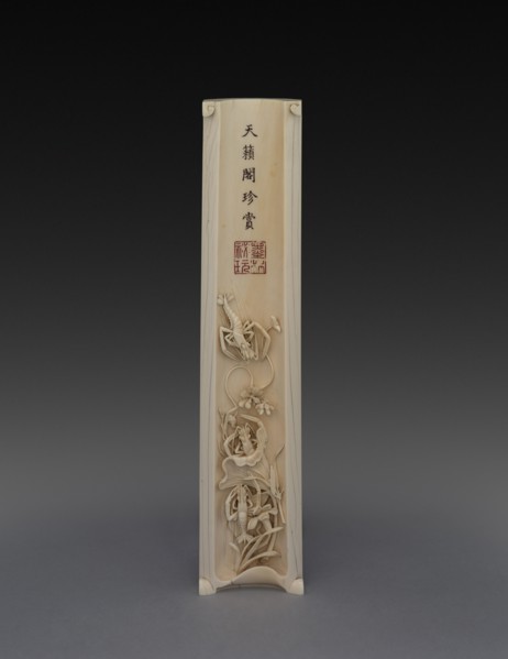 Wrist-Rest with Crayfish and Water Plants, 18th century. China, Qing dynasty (1644-1911). Ivory and