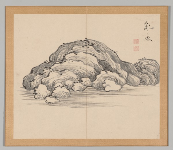 Double Album of Landscape Studies after Ikeno Taiga, Volume 1 (leaf 12), 18th century. Aoki Shukuya