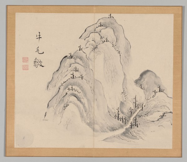 Double Album of Landscape Studies after Ikeno Taiga, Volume 1 (leaf 15), 18th century. Aoki Shukuya