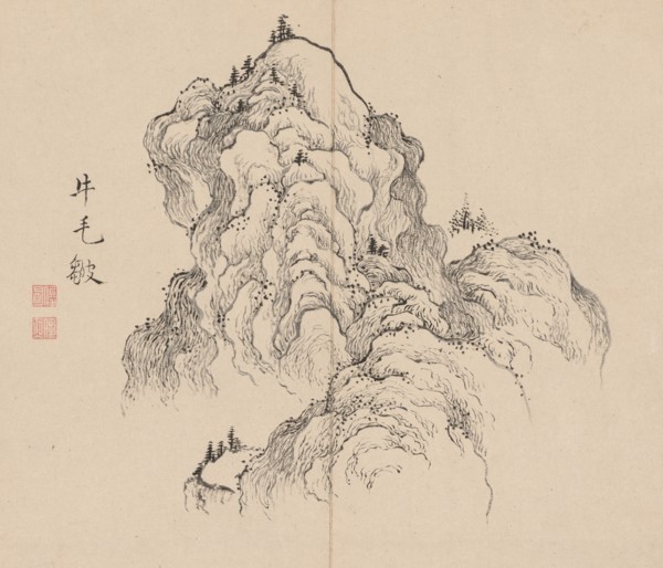 Double Album of Landscape Studies after Ikeno Taiga, Volume 1 (leaf 16), 18th century. Aoki Shukuya