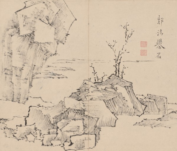 Double Album of Landscape Studies after Ikeno Taiga, Volume 1 (leaf 23), 18th century. Aoki Shukuya