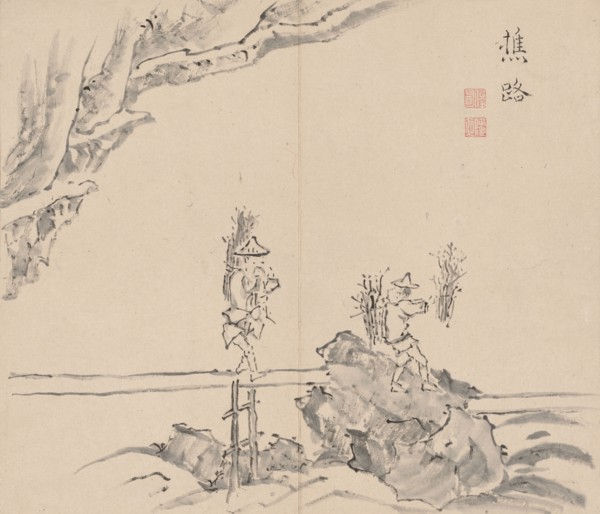 Double Album of Landscape Studies after Ikeno Taiga, Volume 1 (leaf 32), 18th century. Aoki Shukuya