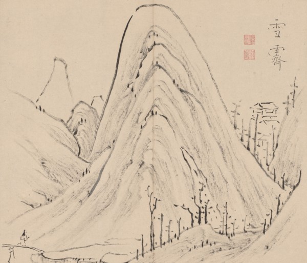Double Album of Landscape Studies after Ikeno Taiga, Volume 1 (leaf 33), 18th century. Aoki Shukuya