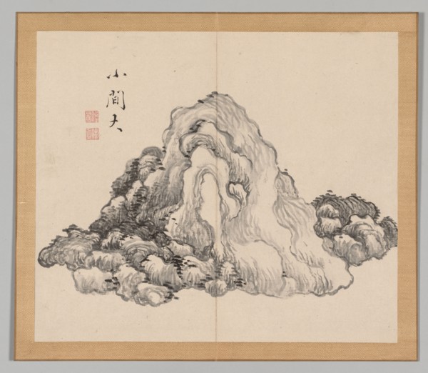 Double Album of Landscape Studies after Ikeno Taiga, Volume 1 (leaf 7), 1700s. Aoki Shukuya