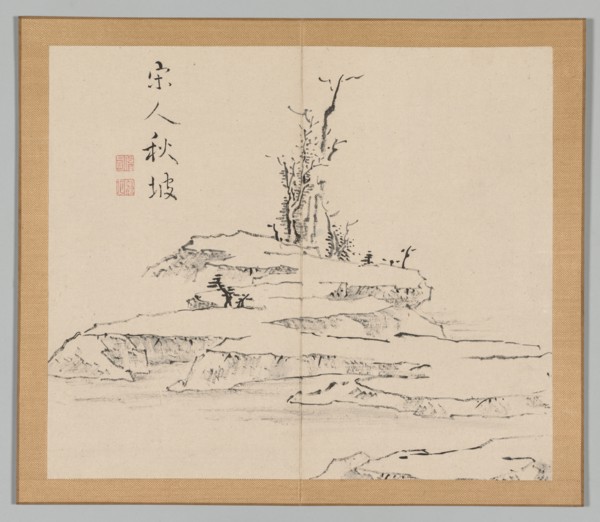 Double Album of Landscape Studies after Ikeno Taiga, Volume 2 (leaf 12), 18th century. Aoki Shukuya