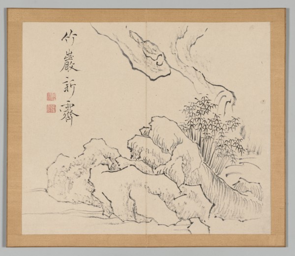 Double Album of Landscape Studies after Ikeno Taiga, Volume 2 (leaf 19), 18th century. Aoki Shukuya