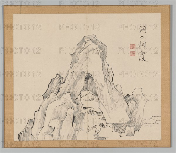 Double Album of Landscape Studies after Ikeno Taiga, Volume 2 (leaf 20), 18th century. Aoki Shukuya